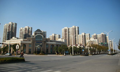 中海国际社区
